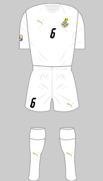 ghana 2007 womens world cup 1st kit