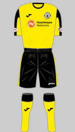 edinburgh city fc 2016-17 change kit