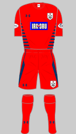 queen's park 2013-15 change kit