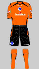 stranraer 2016-17 3rd kit