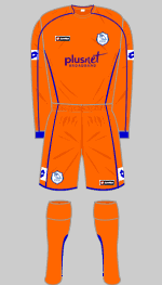 sheffield wednesday third kit 2008-09