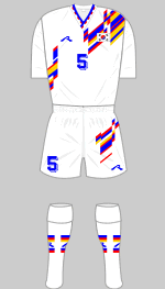 south korea 1994 world cup