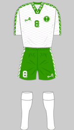 saudi arabia 1994 world cup change kit